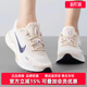 运动休闲系带缓震训练跑步鞋 Nike耐克女鞋 时尚 新款 FJ7765 2025夏季