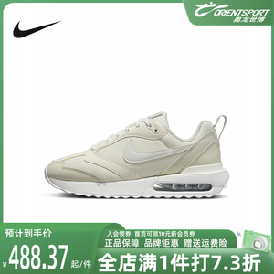 Nike耐克女鞋2022秋冬新款AIR MAX DAWN气垫缓震运动跑步鞋DM8261