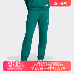 男裤Adidas冬季运动休闲束脚