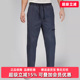 运动休闲简约舒适百搭梭织长裤 新款 FN4540 2026春季 Nike耐克男裤
