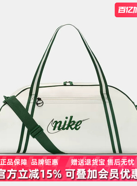 Nike耐克女包2025冬季新款W NK GYM CLUB  RETRO运动行李包DH6863