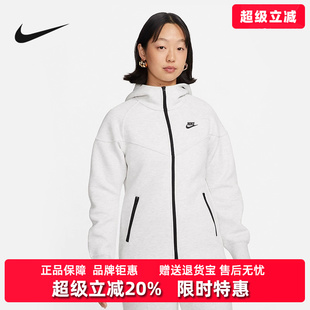 休闲训练针织连帽运动夹克外套FB8339 Nike耐克女子秋新款