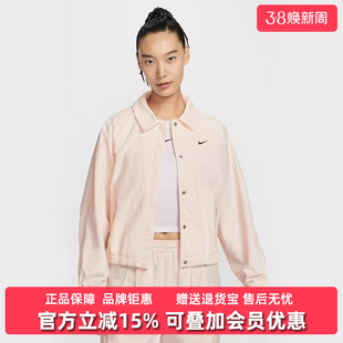Nike耐克女装2026春季新款NSW OS COACHES JKT MOD时尚外套IF0213