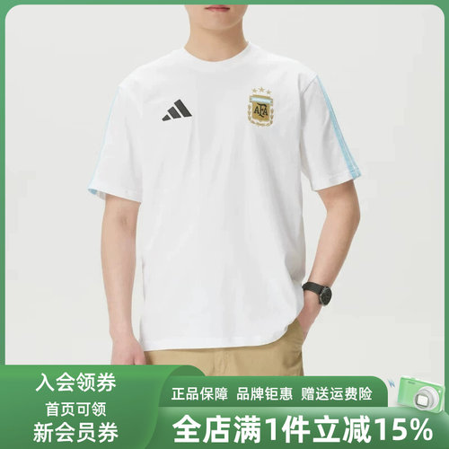 虎扑识货推荐店铺|专柜正品