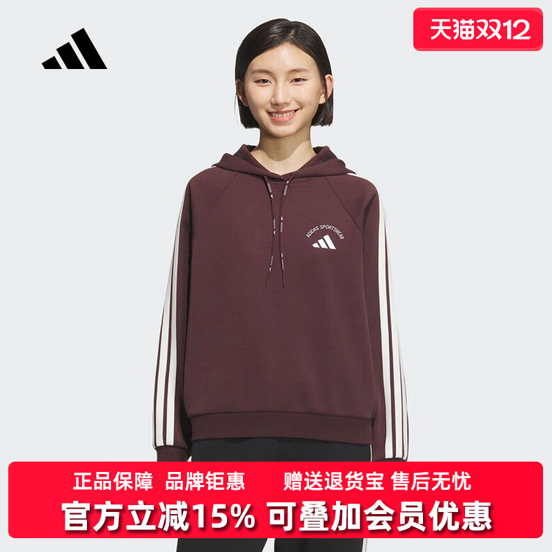 虎扑识货推荐店铺|专柜正品