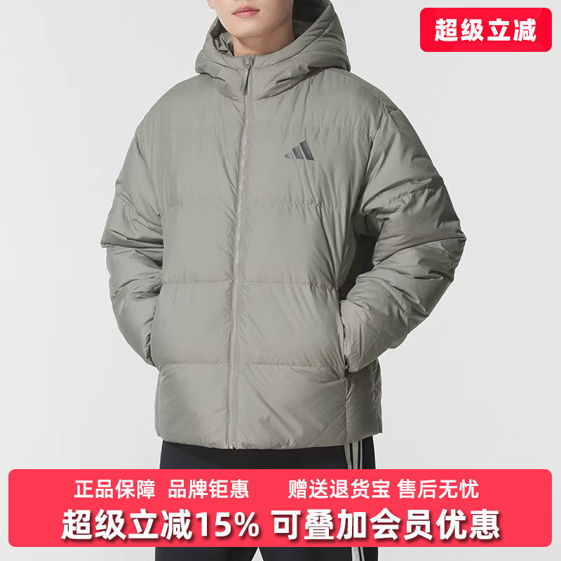 虎扑识货推荐店铺|专柜正品