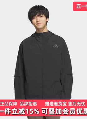 Adidas阿迪达斯男装2025秋季新款TH LW WV JKT运动梭织夹克KB5157