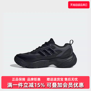 Adidas阿迪达斯男鞋女鞋2025春季新款CLIMAPROOF 休闲鞋JQ7573