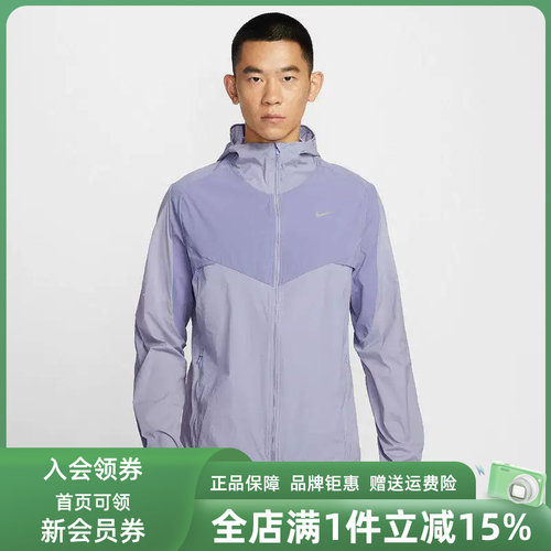 虎扑识货推荐店铺|专柜正品