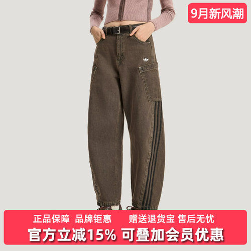 虎扑识货推荐店铺|专柜正品