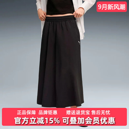 虎扑识货推荐店铺|专柜正品