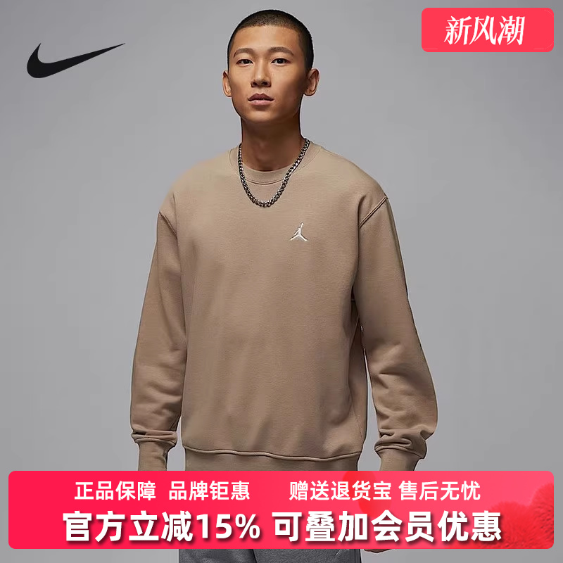 耐克男装圆领套头衫卫衣