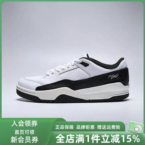 虎扑识货推荐店铺|专柜正品