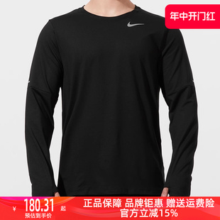 运动服打底衫 时尚 T恤2024夏季 套头衫 DD4755 新款 Nike耐克男子长袖