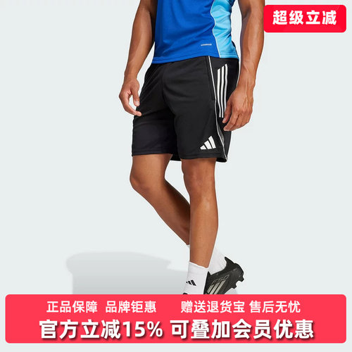 虎扑识货推荐店铺|专柜正品