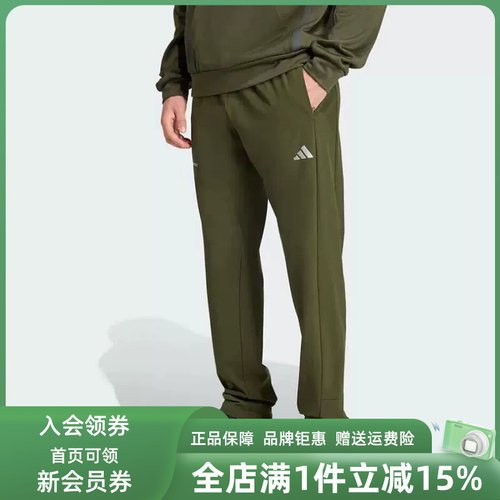 虎扑识货推荐店铺|专柜正品