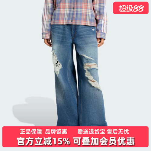 虎扑识货推荐店铺|专柜正品