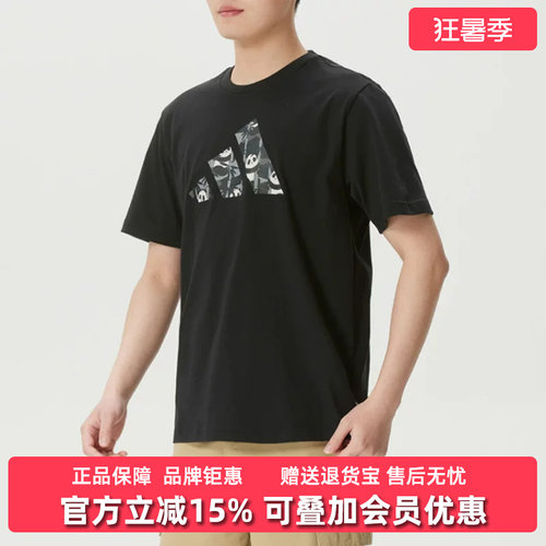 虎扑识货推荐店铺|专柜正品