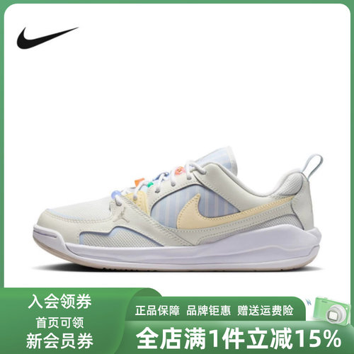 虎扑识货推荐店铺|专柜正品