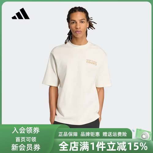 虎扑识货推荐店铺|专柜正品