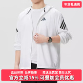 JKT Adidas阿迪达斯男装 M梭织夹克KQ8061 adi365 2026春季 新款