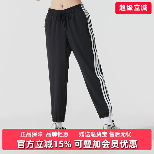 虎扑识货推荐店铺|专柜正品