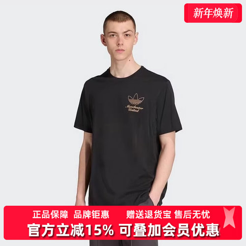 虎扑识货推荐店铺|专柜正品