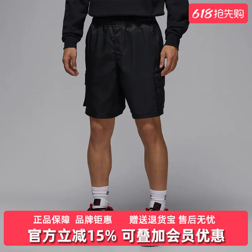 Nike耐克男裤运动休闲短裤