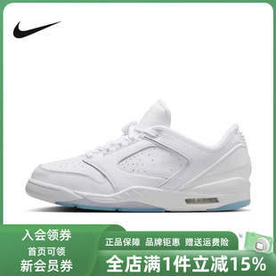 Nike耐克男鞋2026夏季新款JORDAN SIXTY PLUS休闲运动鞋IH2047