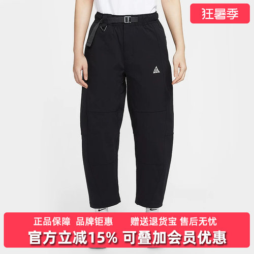 虎扑识货推荐店铺|专柜正品