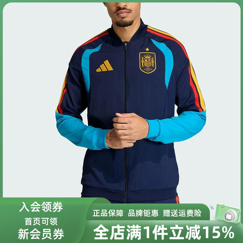 Adidas阿迪达斯男装2026春季新款RFEF PRE JKT休闲夹克外套KA8174
