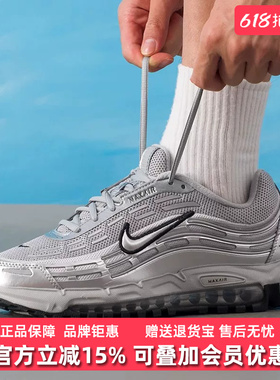 Nike耐克男鞋2025秋季新款简约复古百搭低帮运动休闲鞋HM8818
