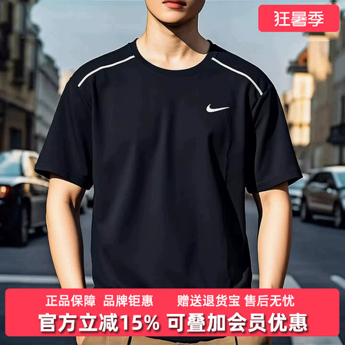 虎扑识货推荐店铺 |专柜正品