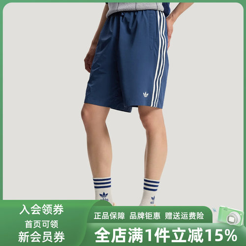 虎扑识货推荐店铺|专柜正品