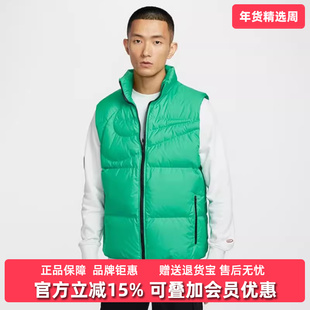 Nike耐克男装2025冬新款TF CLUB VEST MX 700保暖羽绒马甲IH2369