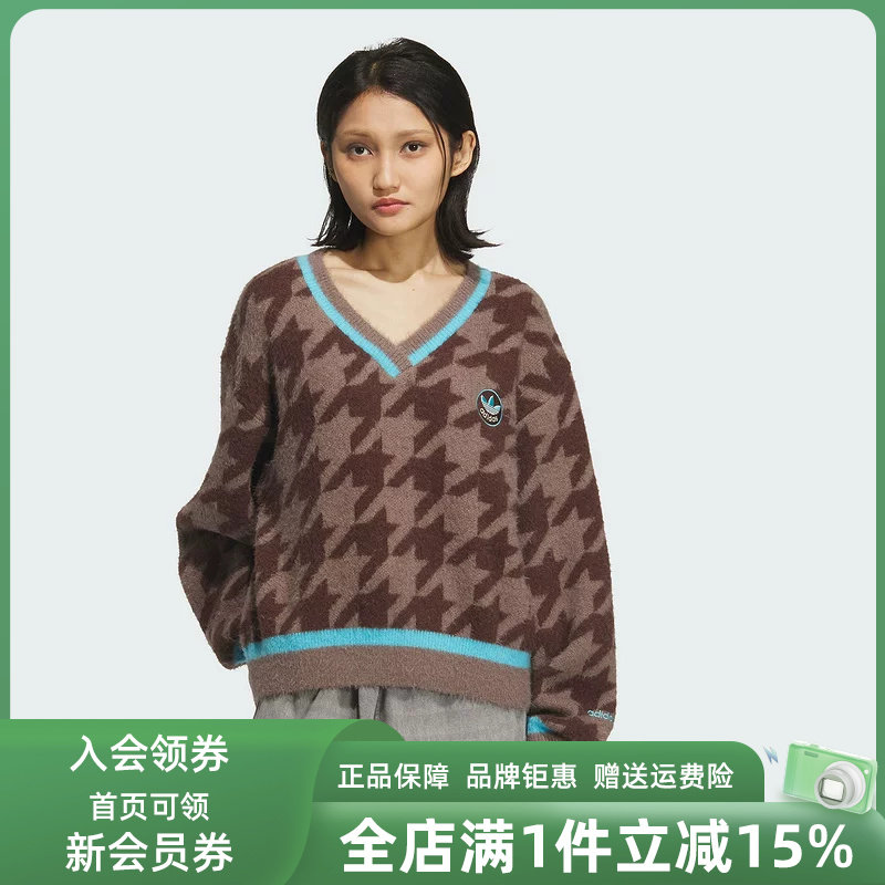 Adidas阿迪达斯三叶草女装2025冬季新款HTTH SWEATER套头衫KC2688