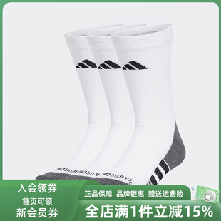 Adidas阿迪达斯男袜女袜2025春季 新款 PRF CRW3P运动袜JD9575