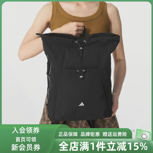 Adidas阿迪达斯女包2025秋季 CMMT BP运动双肩背包KC0231 新款