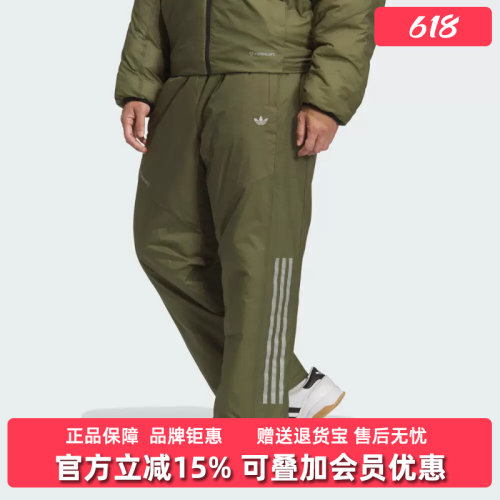 虎扑识货推荐店铺|专柜正品