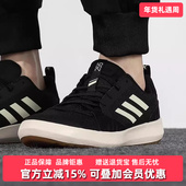 女鞋 2025新款 TERREX Adidas阿迪达斯男鞋 BOATLACEDLX休闲鞋 G26530