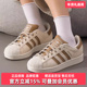 女鞋 2025新款 SUPERSTAR Adidas阿迪达斯三叶草男鞋 II板鞋 JR6988