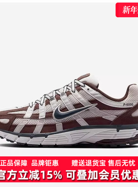 Nike耐克女鞋2025秋季新款NIKE P-6000缓震复古运动休闲鞋HV8972