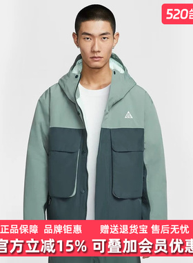 Nike耐克男装2025冬季新款SF PRMLFT SKL PK JKT休闲外套FV8682