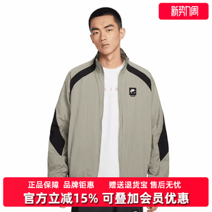 AIR 新款 WOVEN TRACK 梭织外套HV0881 Nike耐克男装 JACK 2025秋季