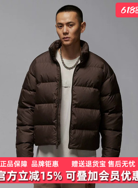 Nike耐克男装2025冬季新款DOWN PUFFER SOLID短款羽绒服IF4260