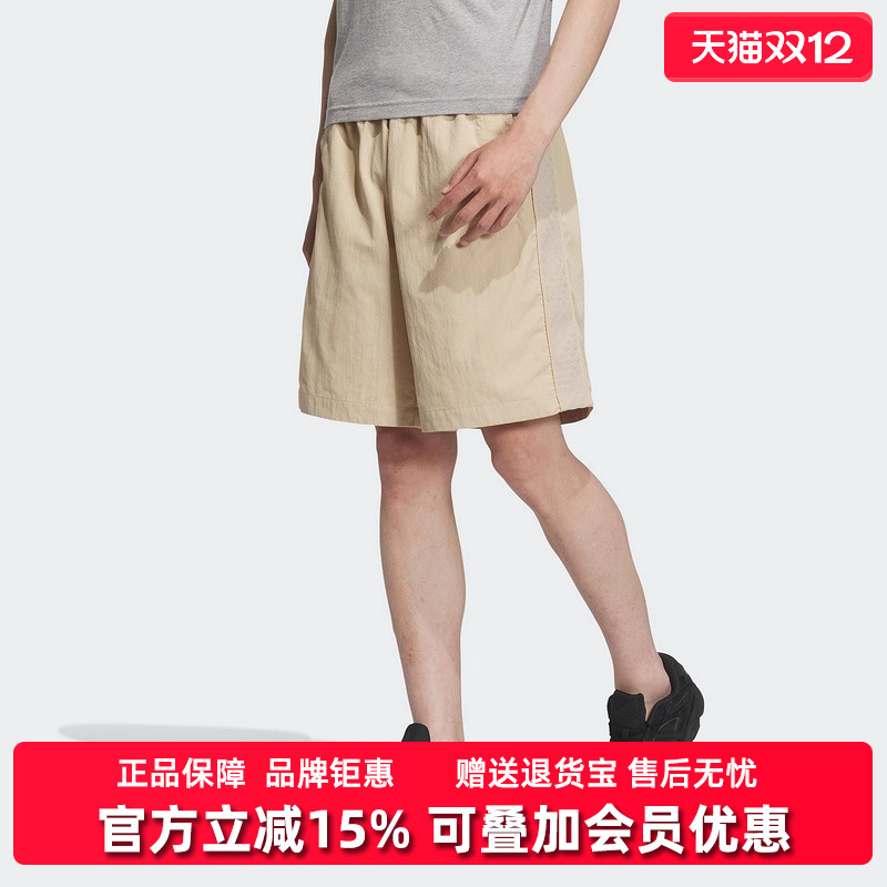 阿迪达斯男舒适时尚短裤