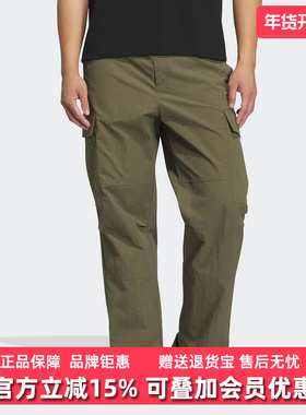 Adidas阿迪达斯三叶草男裤2025秋季新款多口袋运动休闲长裤KF4941