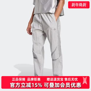 TP舒适长裤 Adidas阿迪达斯三叶草男裤 2000 新款 JP1135 2025春季