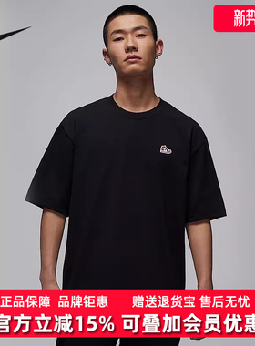 Nike耐克男装2025秋季新款SNKR PCH SS CRW短袖T恤HJ2327