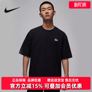 SNKR 新款 PCH T恤HJ2327 Nike耐克男装 CRW短袖 2025秋季